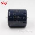 автомобильный масляный фильтр заводская цена VKXJ76115 9644885480 1109AL